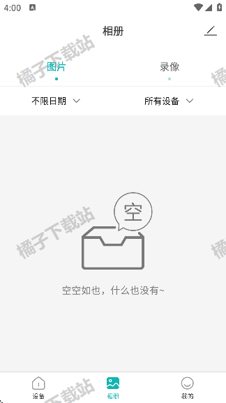 ͷappعٷ