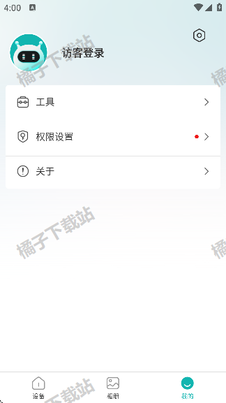 ͷappعٷ