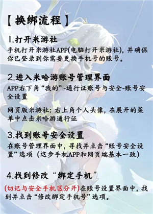 ԭôע˺¿ ԭע˺Ҫ