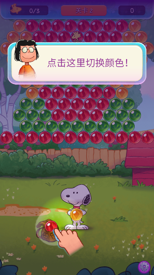 ʷŬ°(Snoopy Pop)