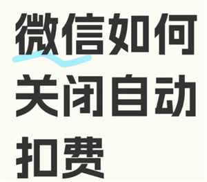 ΢Զ鿴 ΢Զôر