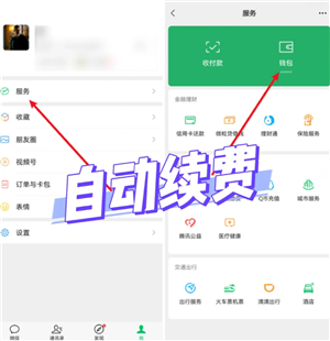 ΢Զ鿴 ΢Զôر