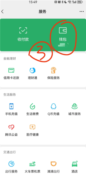΢Զ鿴 ΢Զôر
