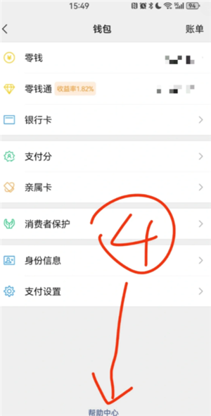 ΢Զ鿴 ΢Զôر