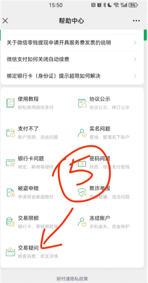 ΢Զ鿴 ΢Զôر