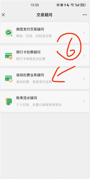 ΢Զ鿴 ΢Զôر