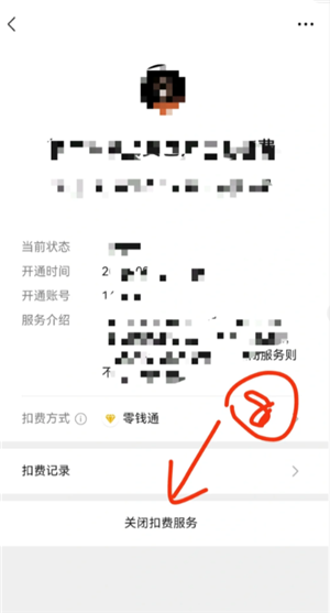 ΢Զ鿴 ΢Զôر