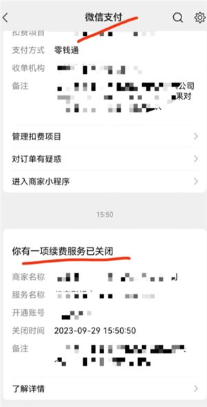 ΢Զ鿴 ΢Զôر