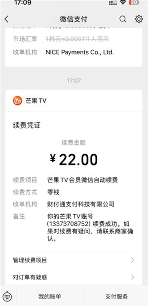 ΢Զ鿴 ΢Զôر