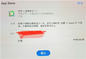 ʶôȡԶ ʶȡԶѲ