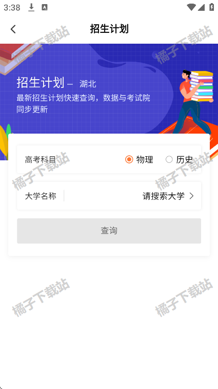 ־Ըappֻ