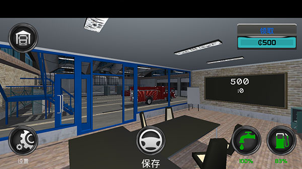 Աģذװ°汾2025(Fire Engine Simulator)
