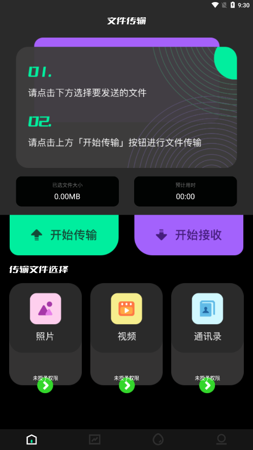 Hiapp°汾v2.5.8 ٷ