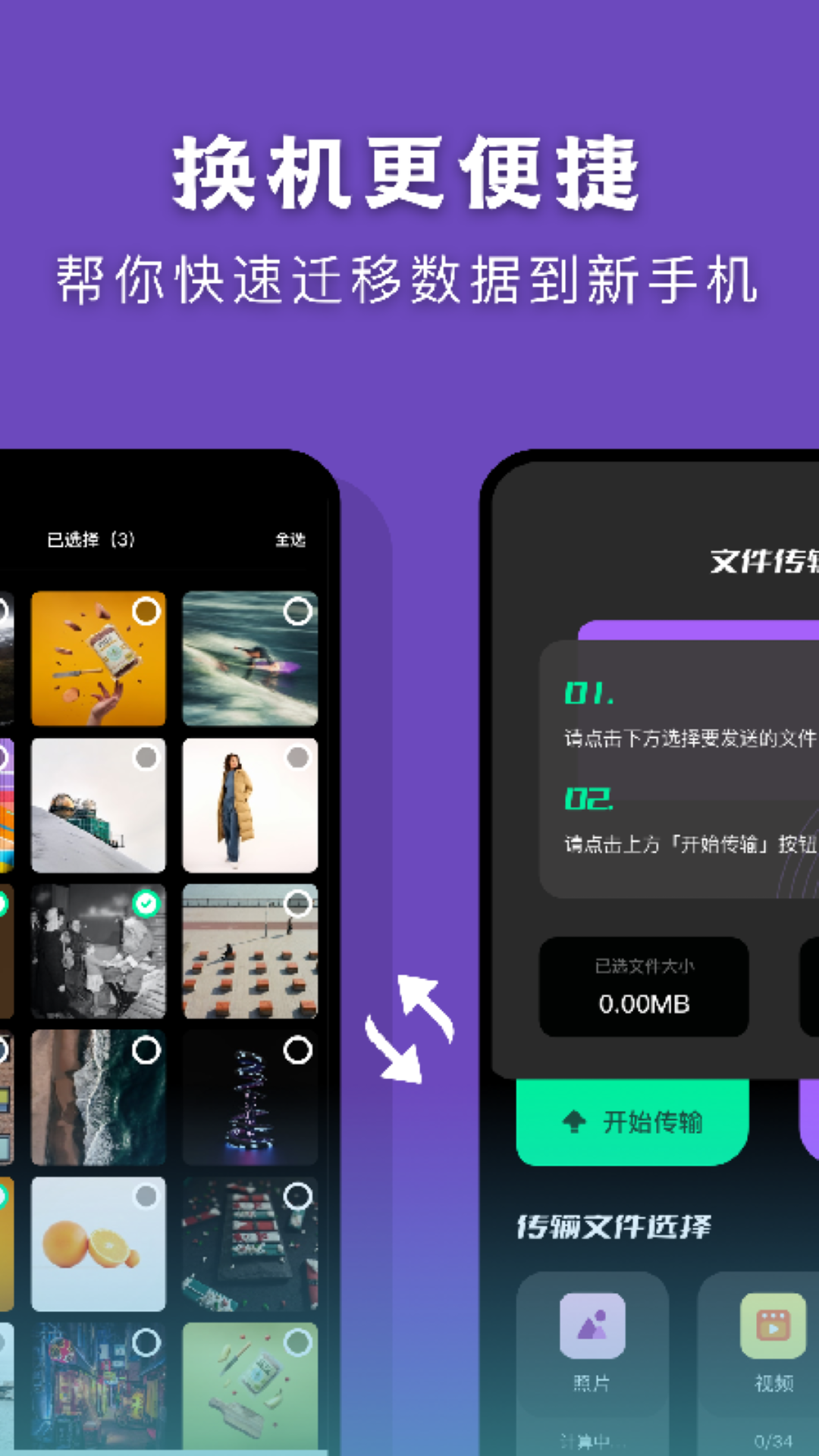 Hiapp°汾v2.5.8 ٷ