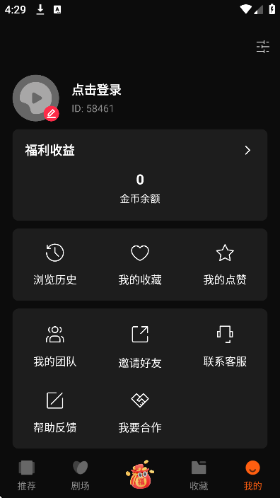 һapp°v1.0.27 ֻ