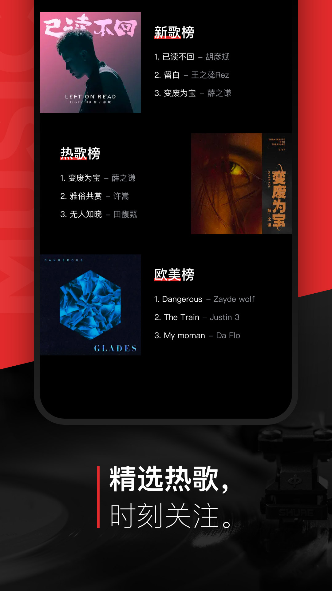 ǧǧѰv8.3.1.7 ׿