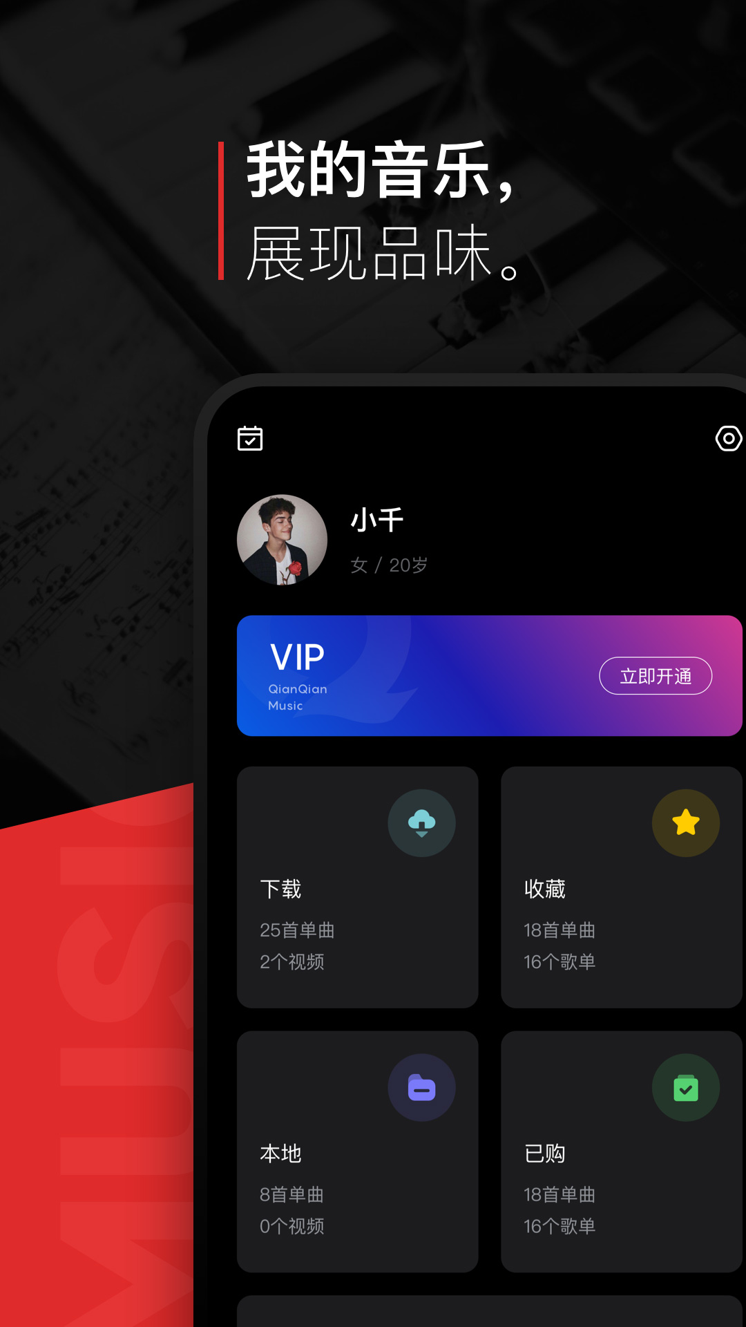 ǧǧѰv8.3.1.7 ׿