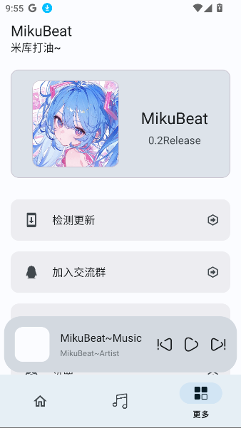 MikuBeatappv0.3Release ׿