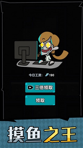 ƽ֮Ϸٷv1.0.3 ׿