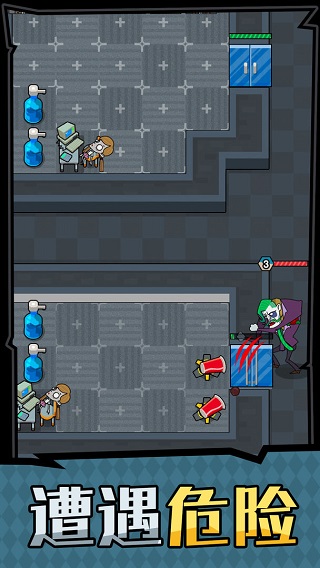 ƽ֮Ϸٷv1.0.3 ׿
