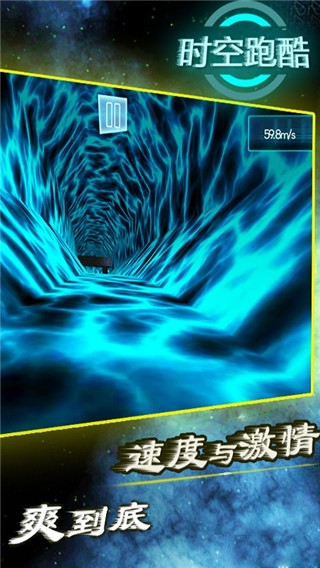 ʱܿϷذ׿v9.1 ٷ