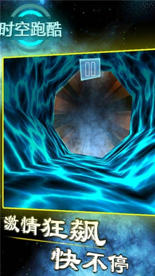 ʱܿϷذ׿v9.1 ٷ