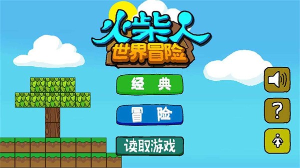 ðذװ°v1.1.1 ٷ