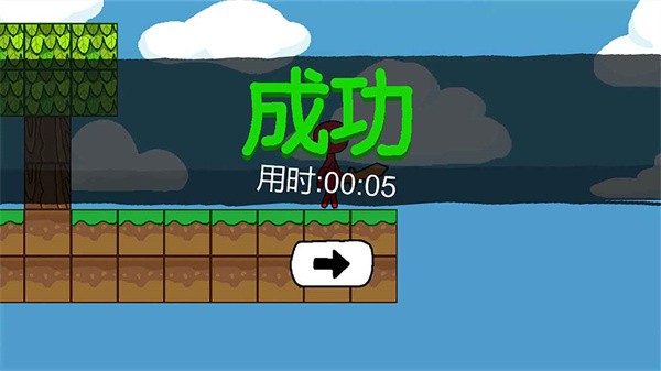 ðذװ°v1.1.1 ٷ