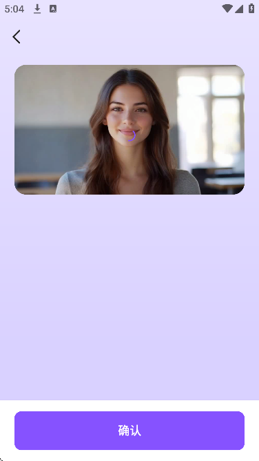 cakeѧӢﰲ׿v6.1.3 ֻ