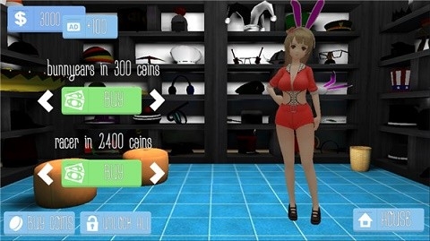 ŮģѰ氲׿v1.8.0 ٷ