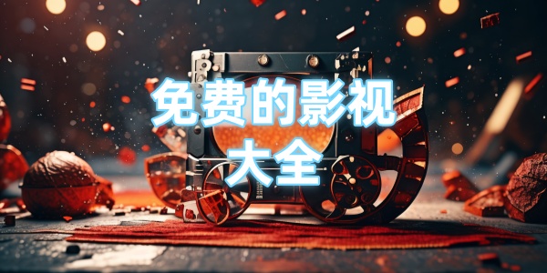 ѵӰӴȫ