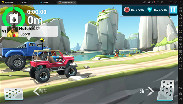MMX2ֻ(Hill Dash 2)v18.10.1361000000 ׿