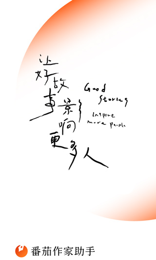 ְ׿v4.3.6 ٷ