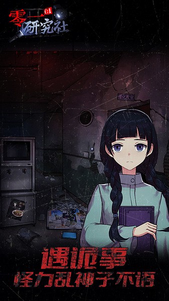 һо°v1.0.10 ׿