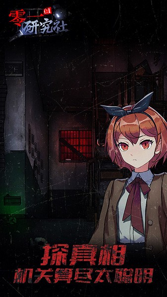һо°v1.0.10 ׿