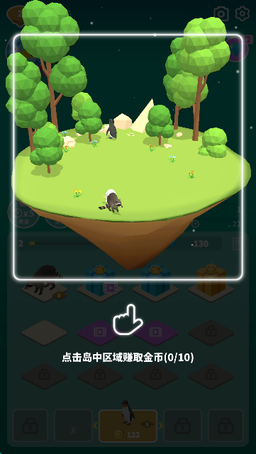 鲢ֻ(Merge Safariװ)v1.0.207 °