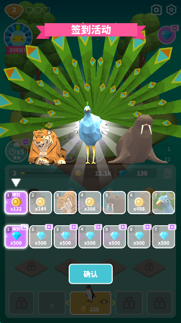 鲢ֻ(Merge Safariװ)v1.0.207 °