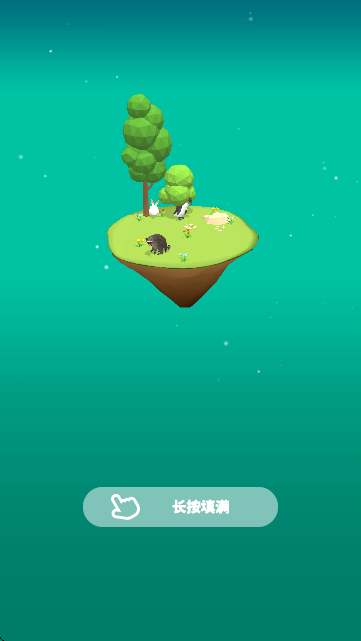 鲢ֻ(Merge Safariװ)v1.0.207 °