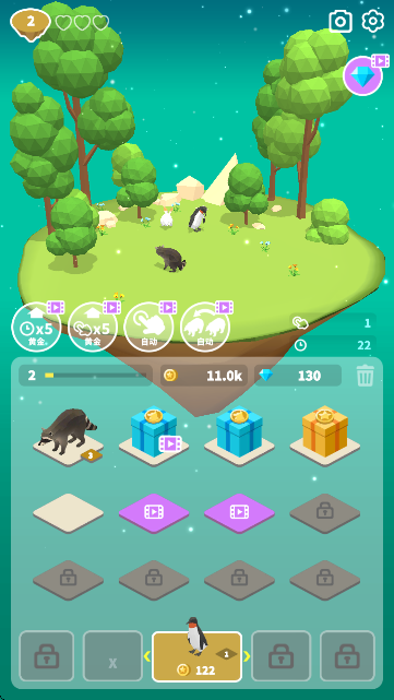 鲢ֻ(Merge Safariװ)v1.0.207 °