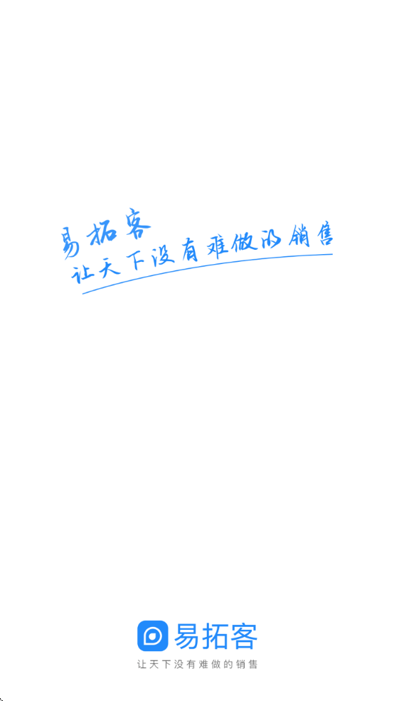ؿappذװ°汾v2.8.8 ٷ