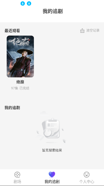 yucѶ̾appv1.0.0 ׿