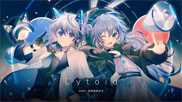Cytoidٷv2.1.1 °