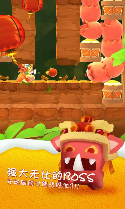 ǹðذװ°(Starlit Adventures)v4.7 ׿