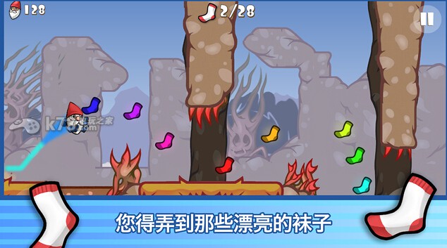 Ͼ°(Geki Yaba)v1.0.4 ׿