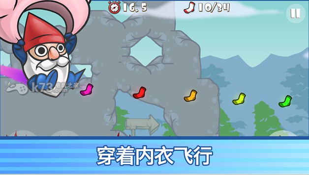 Ͼ°(Geki Yaba)v1.0.4 ׿