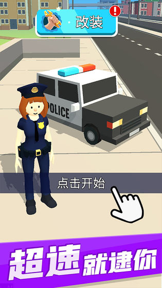 پʹ°v1.8.6 ׿
