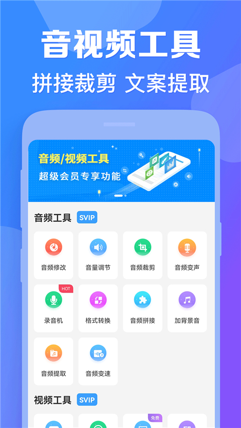 aiذװ°v4.0.34 ٷ