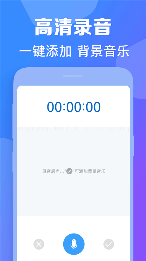 aiذװ°v4.0.34 ٷ