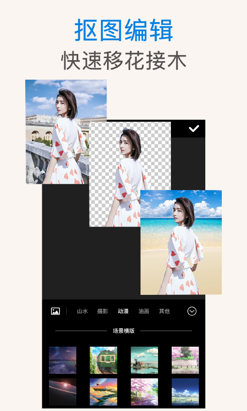 photoviva°汾ֻv3.16 ٷ