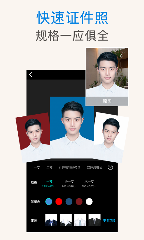 photoviva°汾ֻv3.16 ٷ